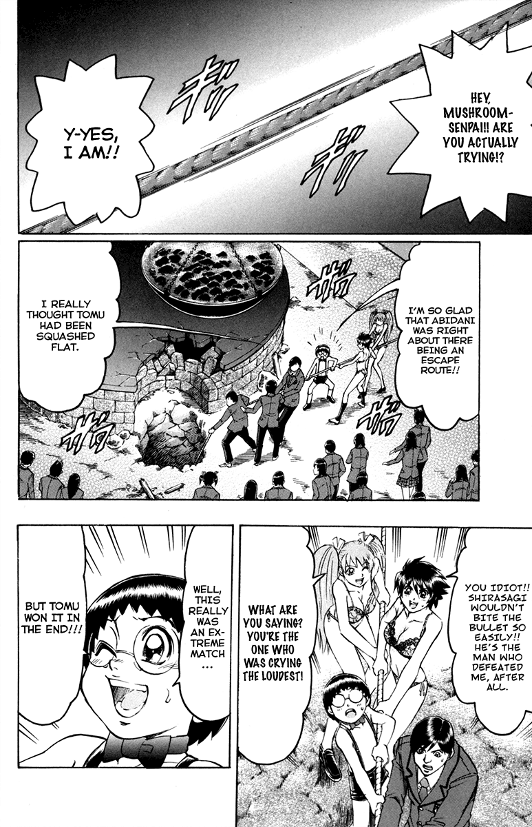 Read Gamble Fish Manga Online