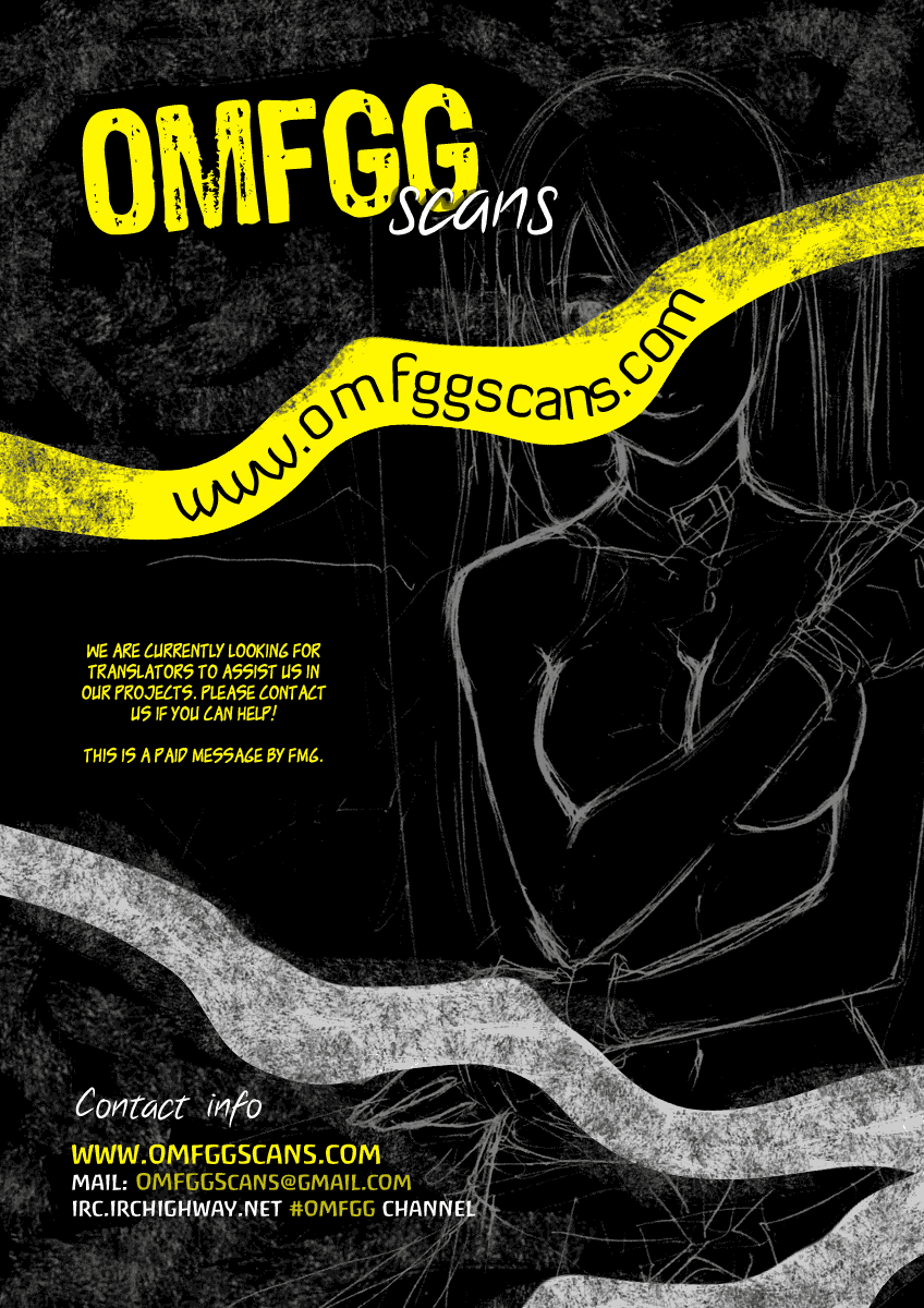 Read Gamble Fish Manga Online