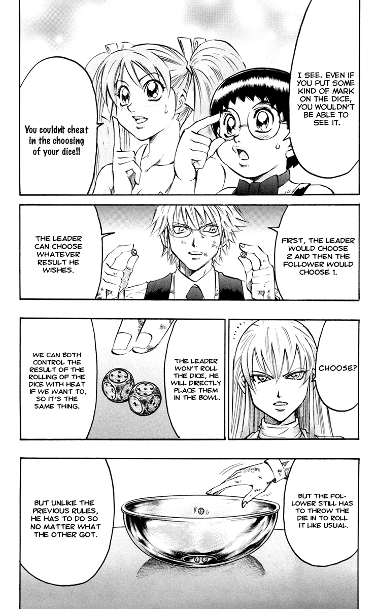 Read Gamble Fish Manga Online