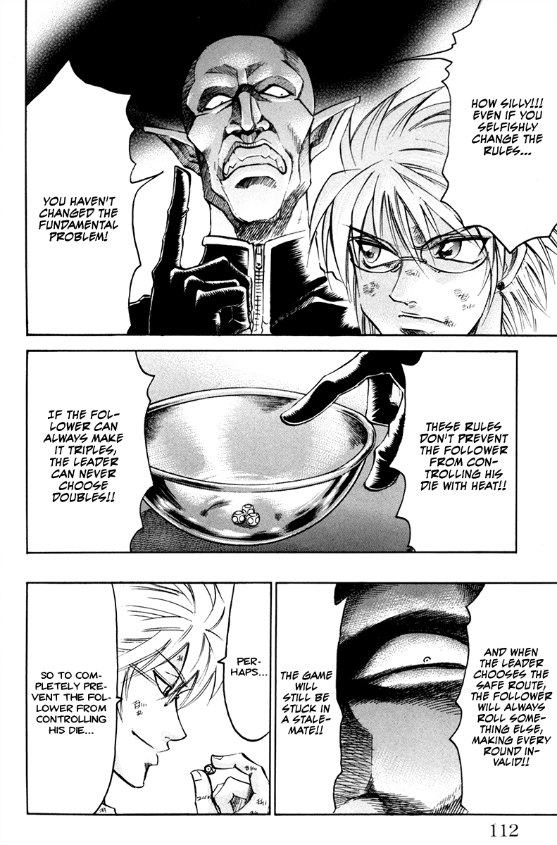 Read Gamble Fish Manga Online