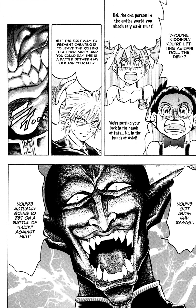 Read Gamble Fish Manga Online