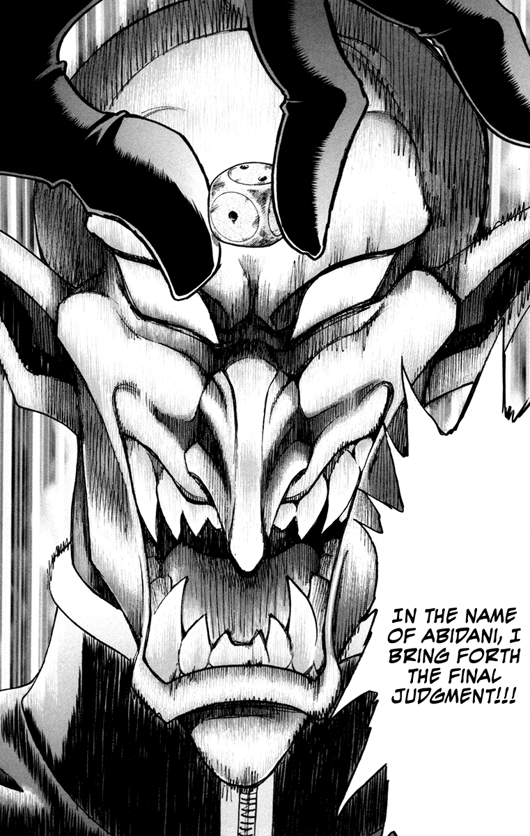 Read Gamble Fish Manga Online