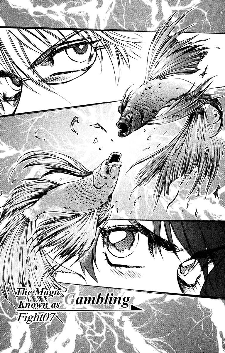 Read Gamble Fish Manga Online