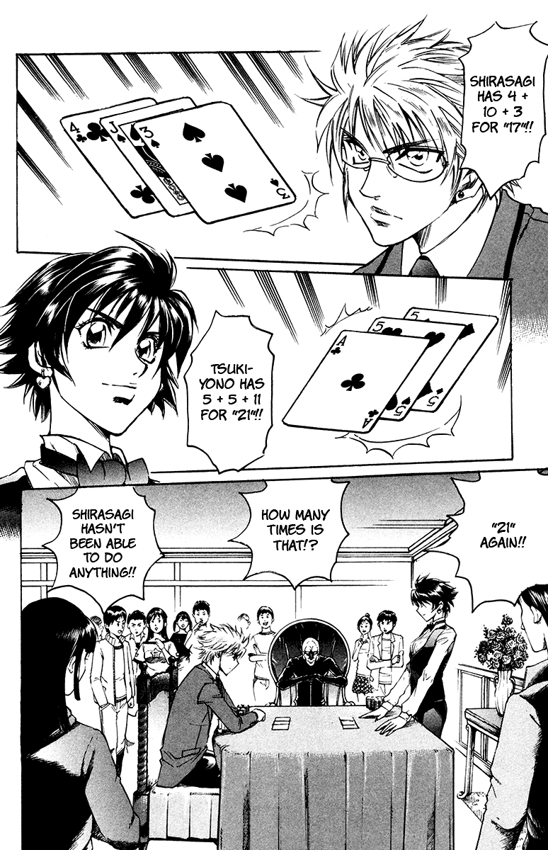 Read Gamble Fish Manga Online