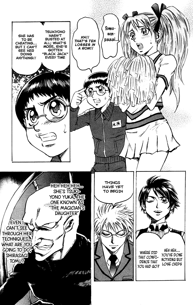 Read Gamble Fish Manga Online
