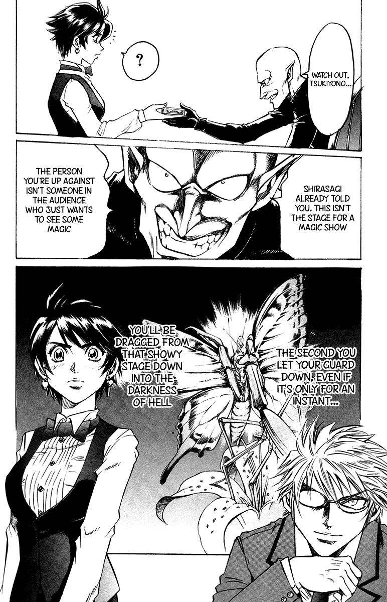 Read Gamble Fish Manga Online