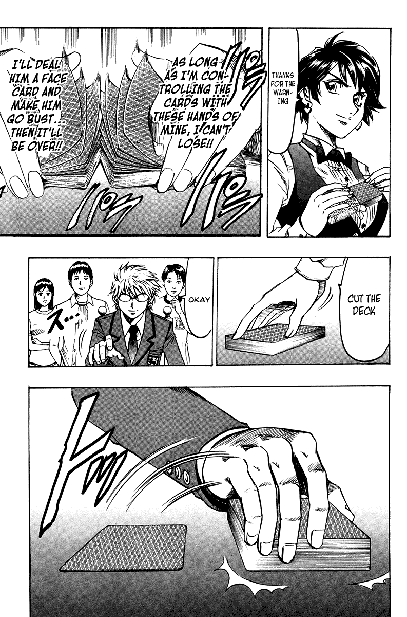 Read Gamble Fish Manga Online
