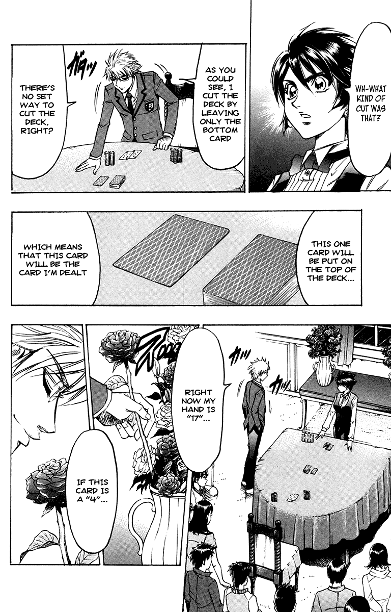 Read Gamble Fish Manga Online