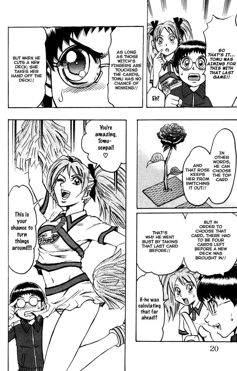 Read Gamble Fish Manga Online
