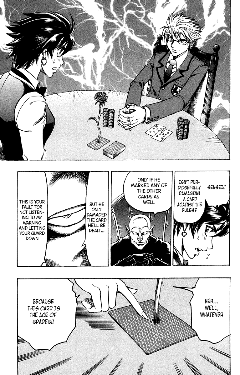 Read Gamble Fish Manga Online