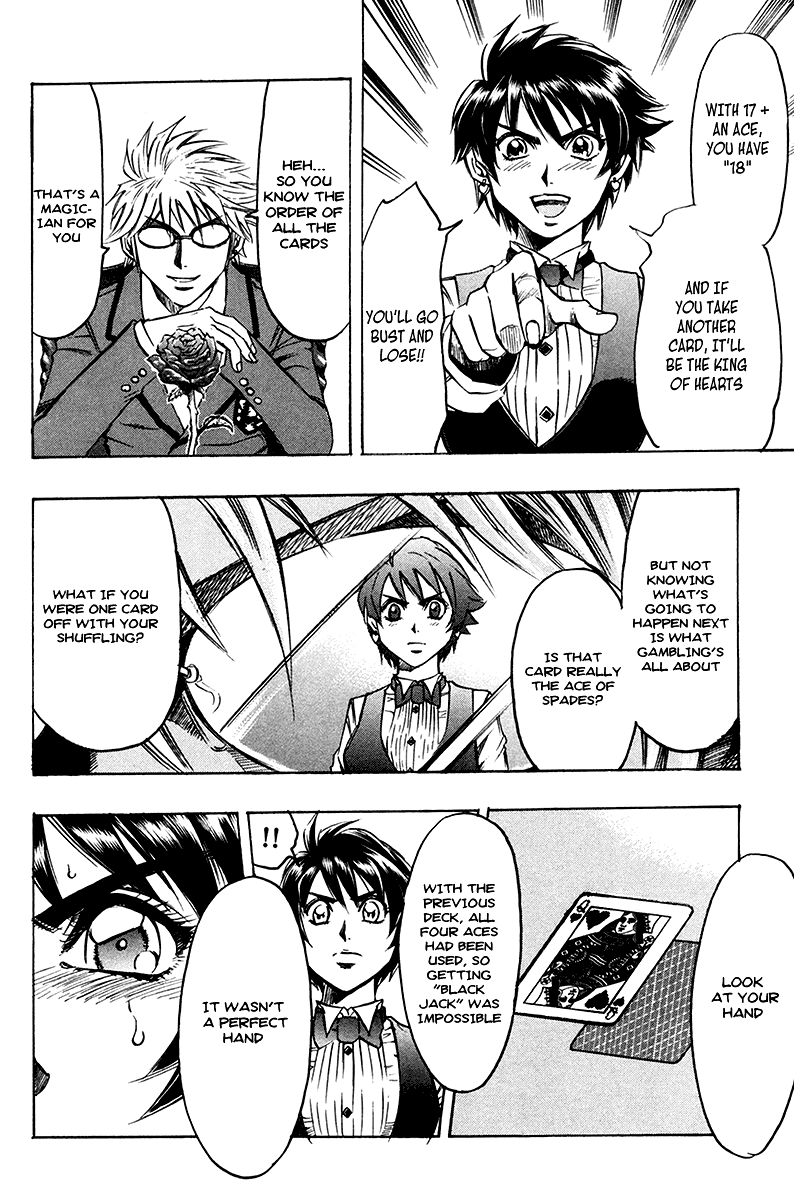 Read Gamble Fish Manga Online