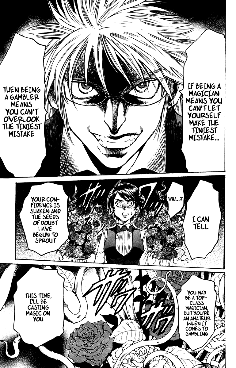 Read Gamble Fish Manga Online