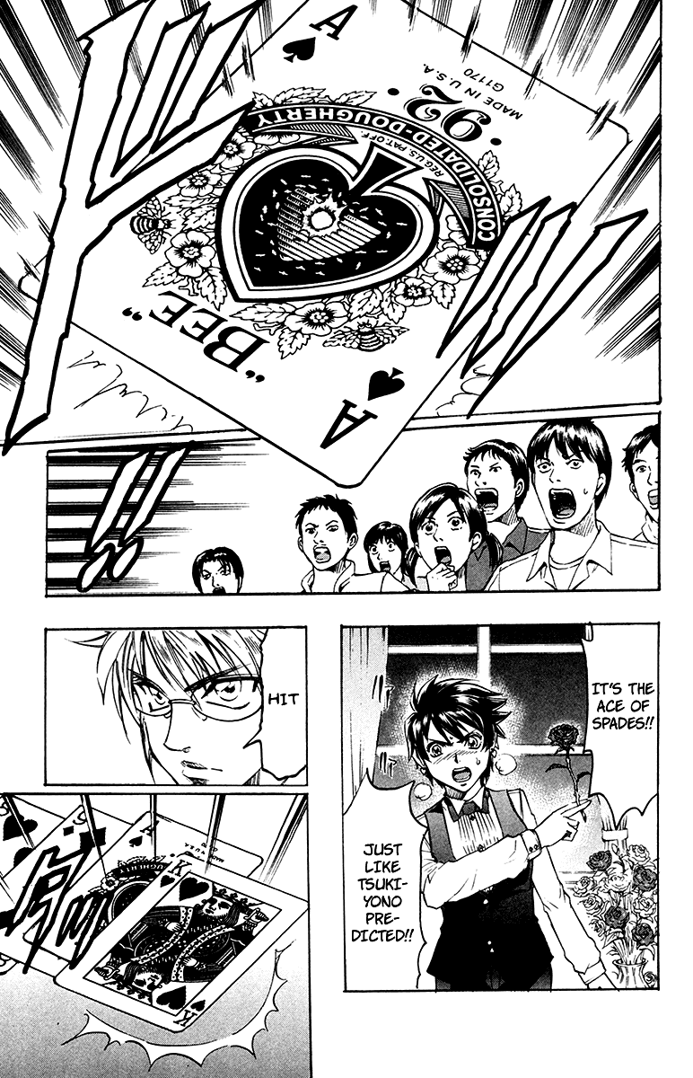 Read Gamble Fish Manga Online