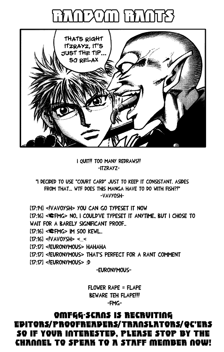 Read Gamble Fish Manga Online