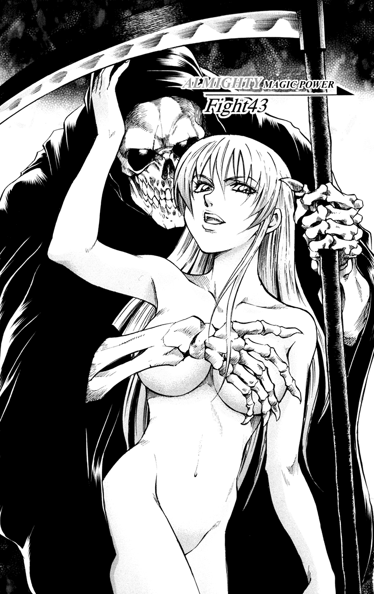 Read Gamble Fish Manga Online