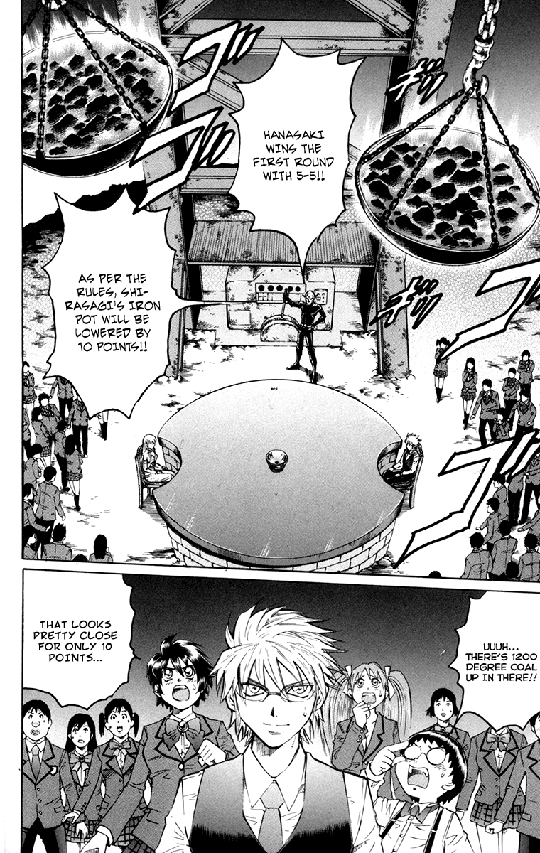 Read Gamble Fish Manga Online