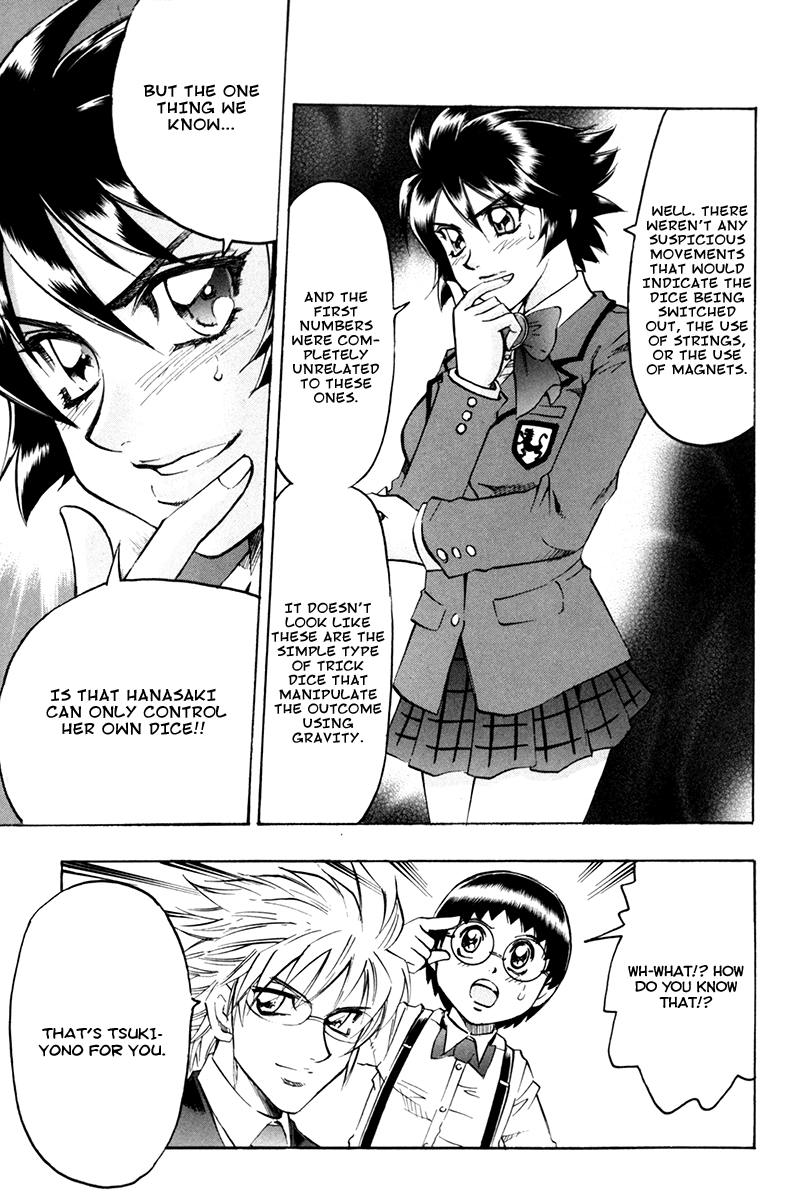 Read Gamble Fish Manga Online