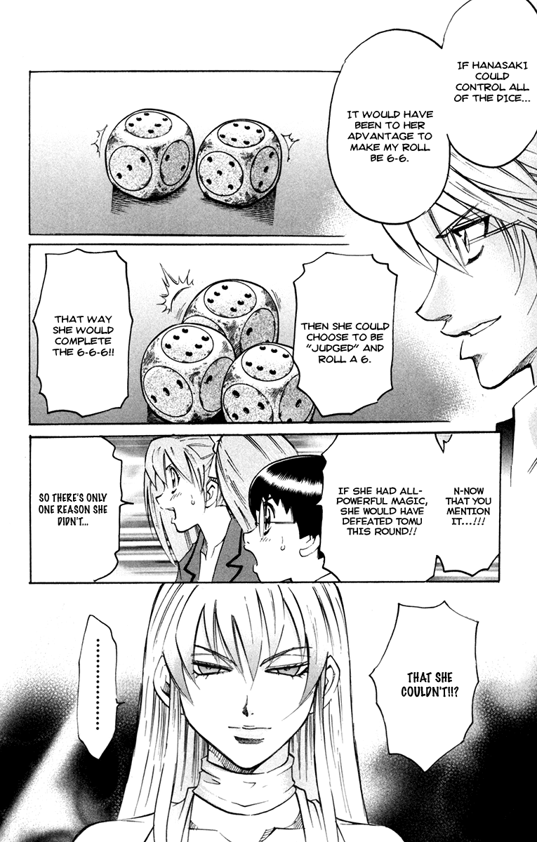 Read Gamble Fish Manga Online