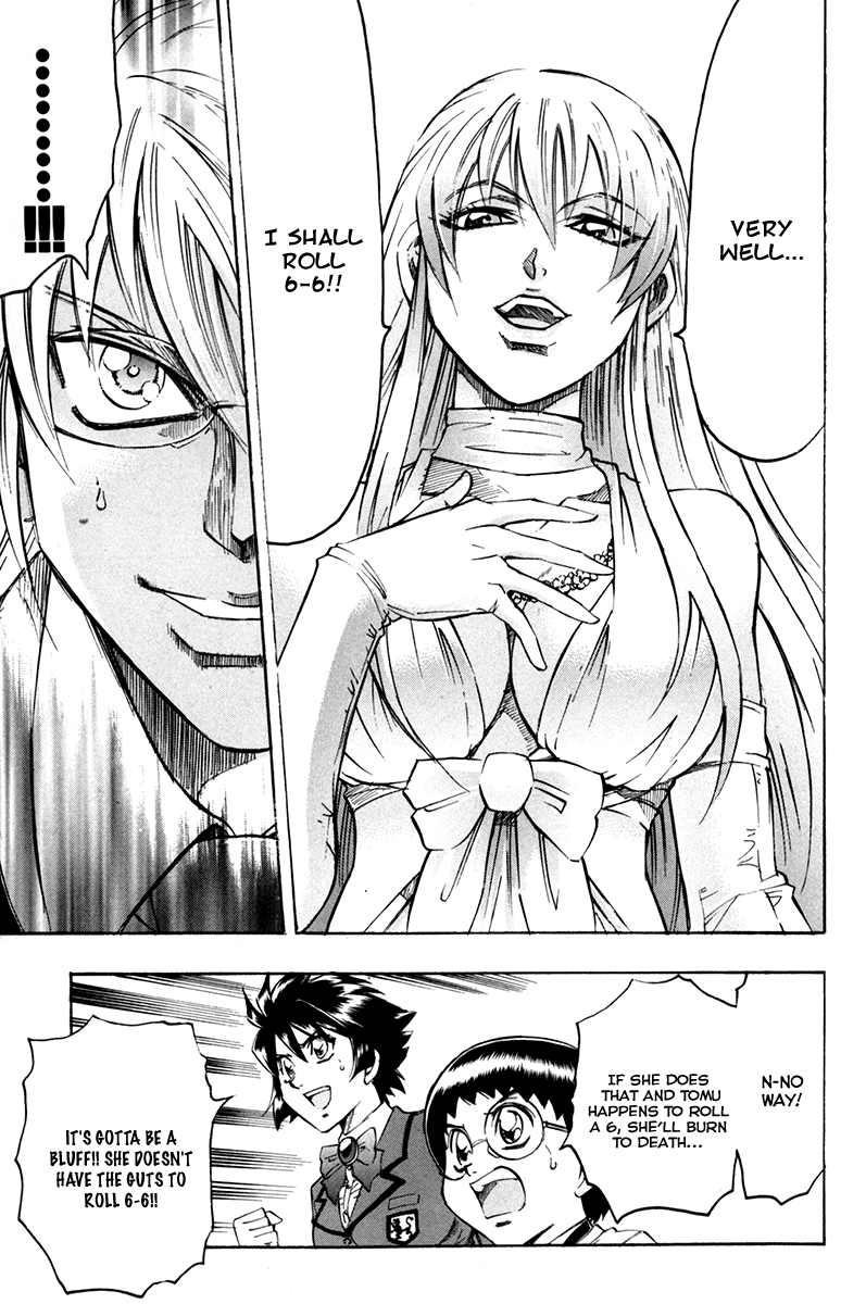 Read Gamble Fish Manga Online