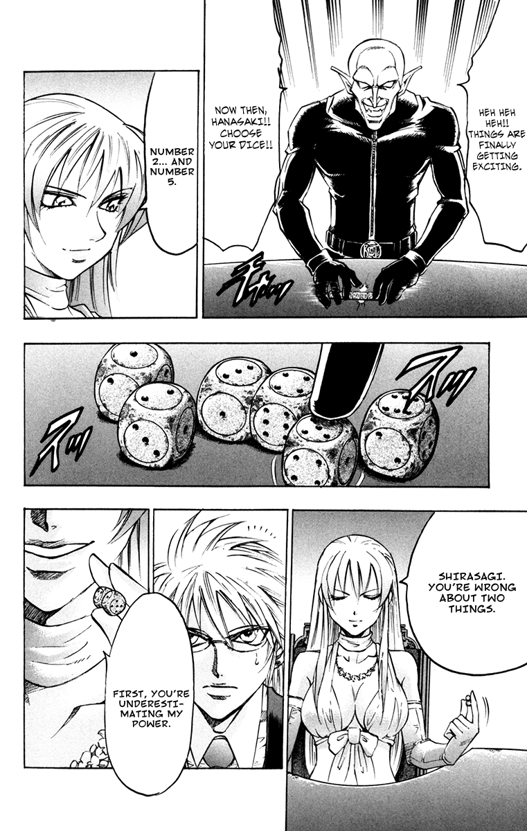 Read Gamble Fish Manga Online