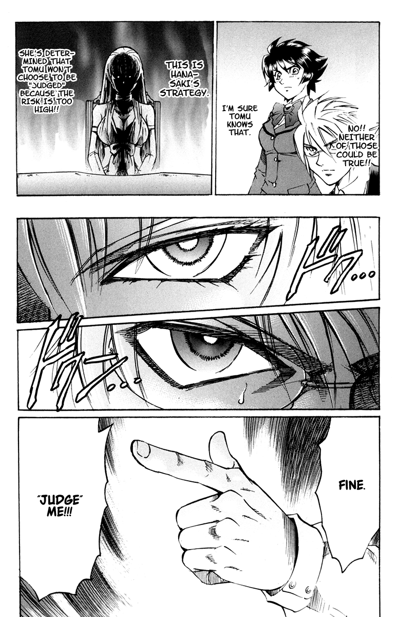 Read Gamble Fish Manga Online