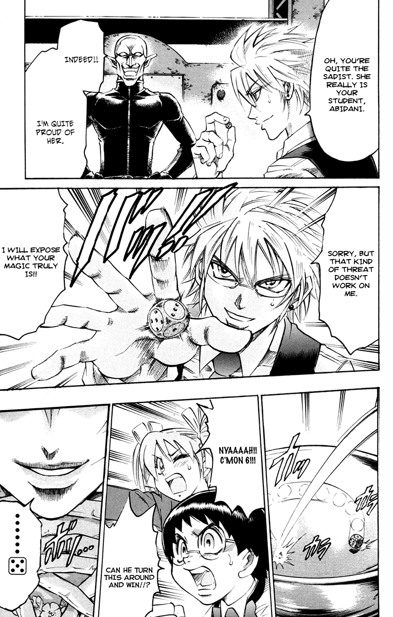 Read Gamble Fish Manga Online