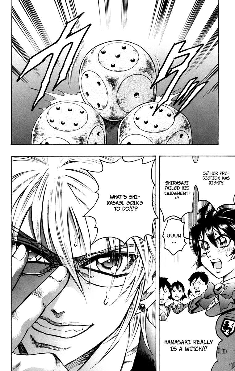 Read Gamble Fish Manga Online