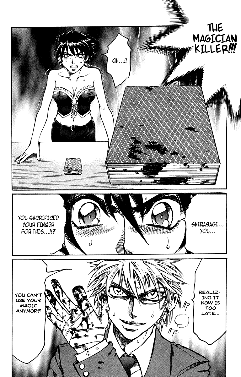 Read Gamble Fish Manga Online