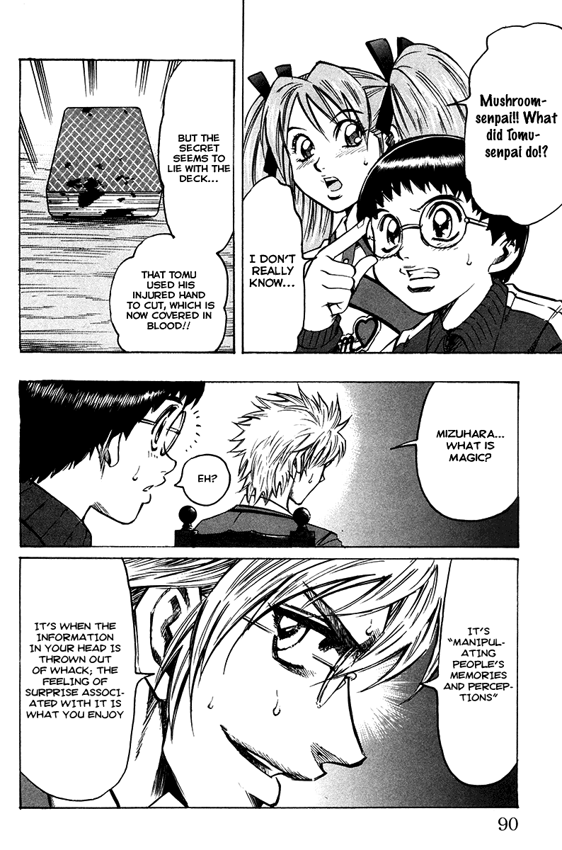Read Gamble Fish Manga Online