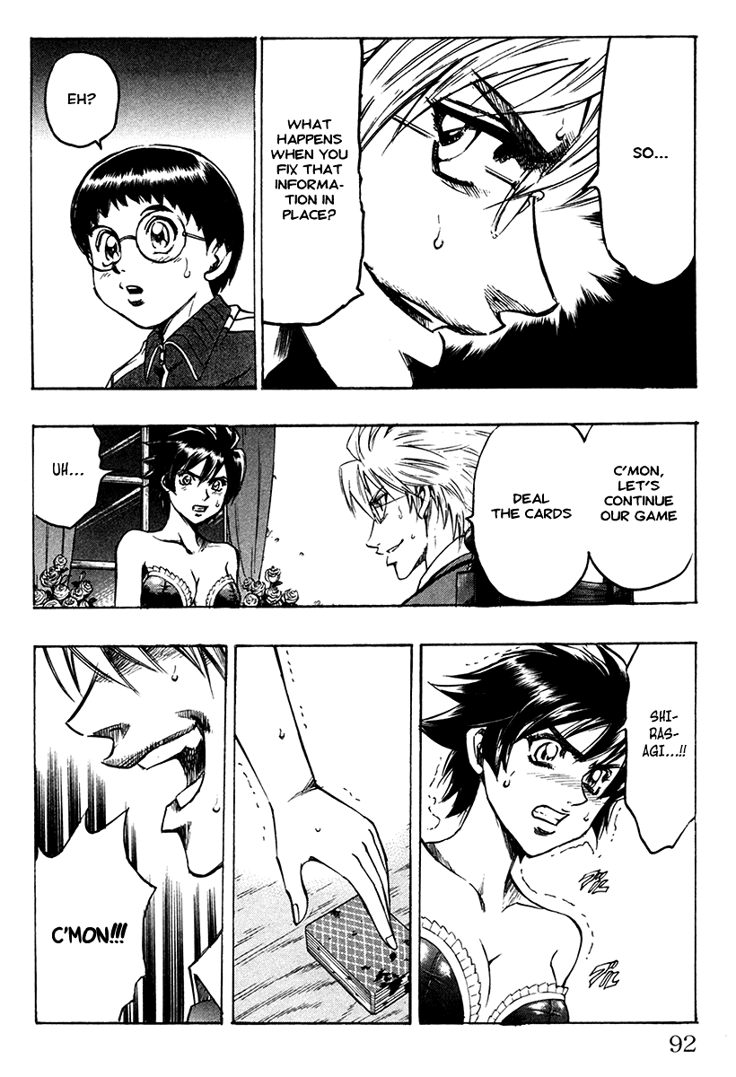 Read Gamble Fish Manga Online