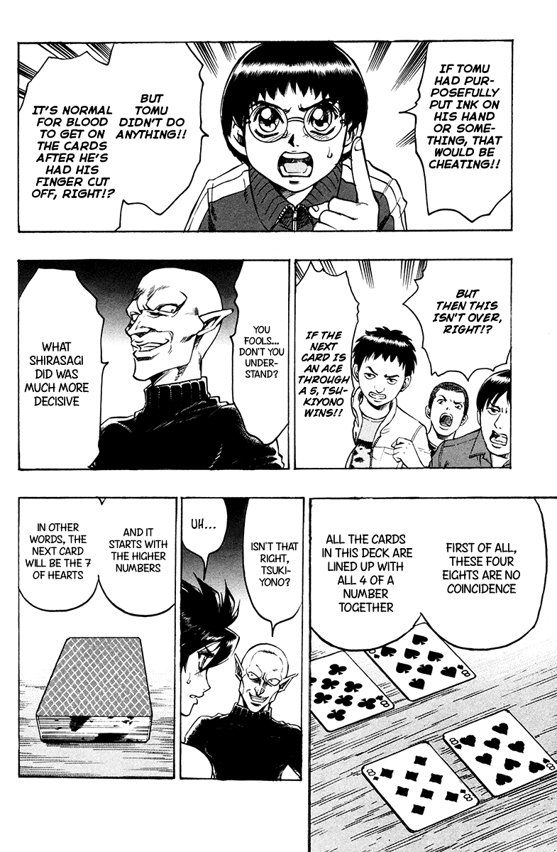 Read Gamble Fish Manga Online