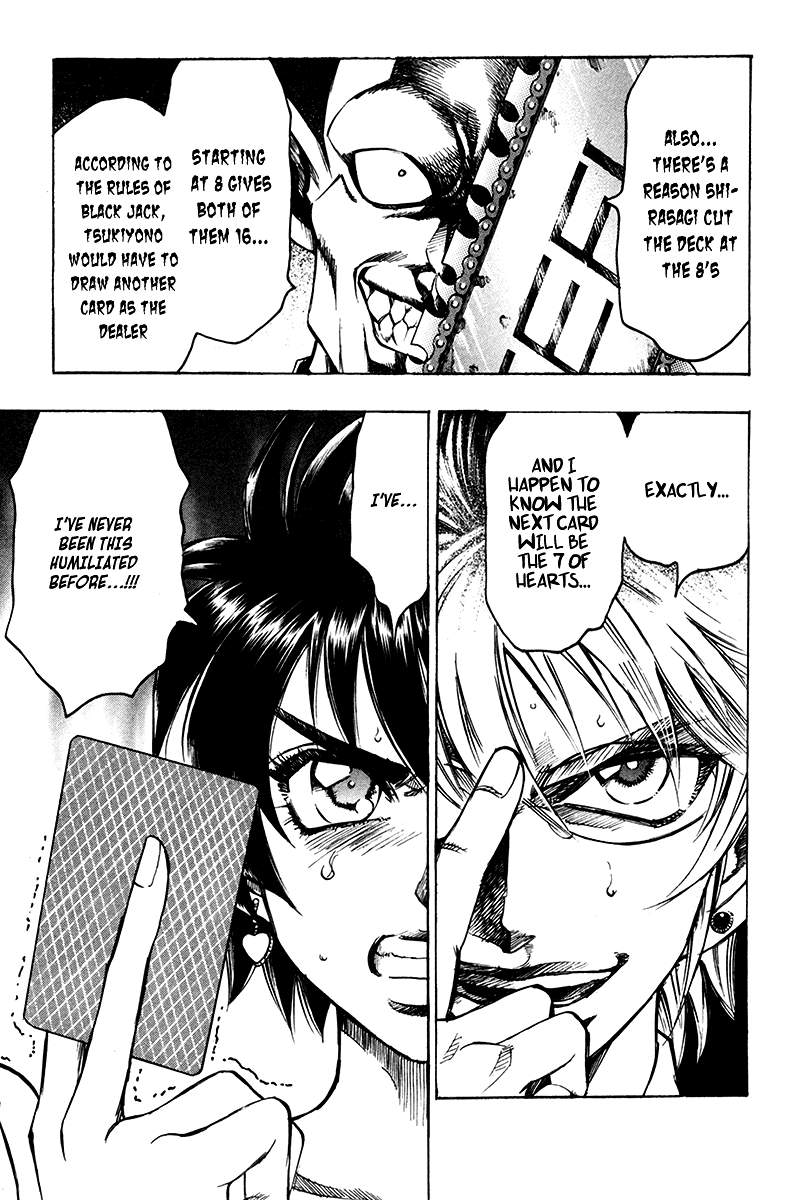 Read Gamble Fish Manga Online