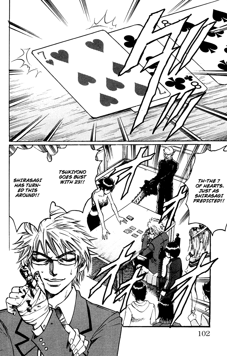 Read Gamble Fish Manga Online