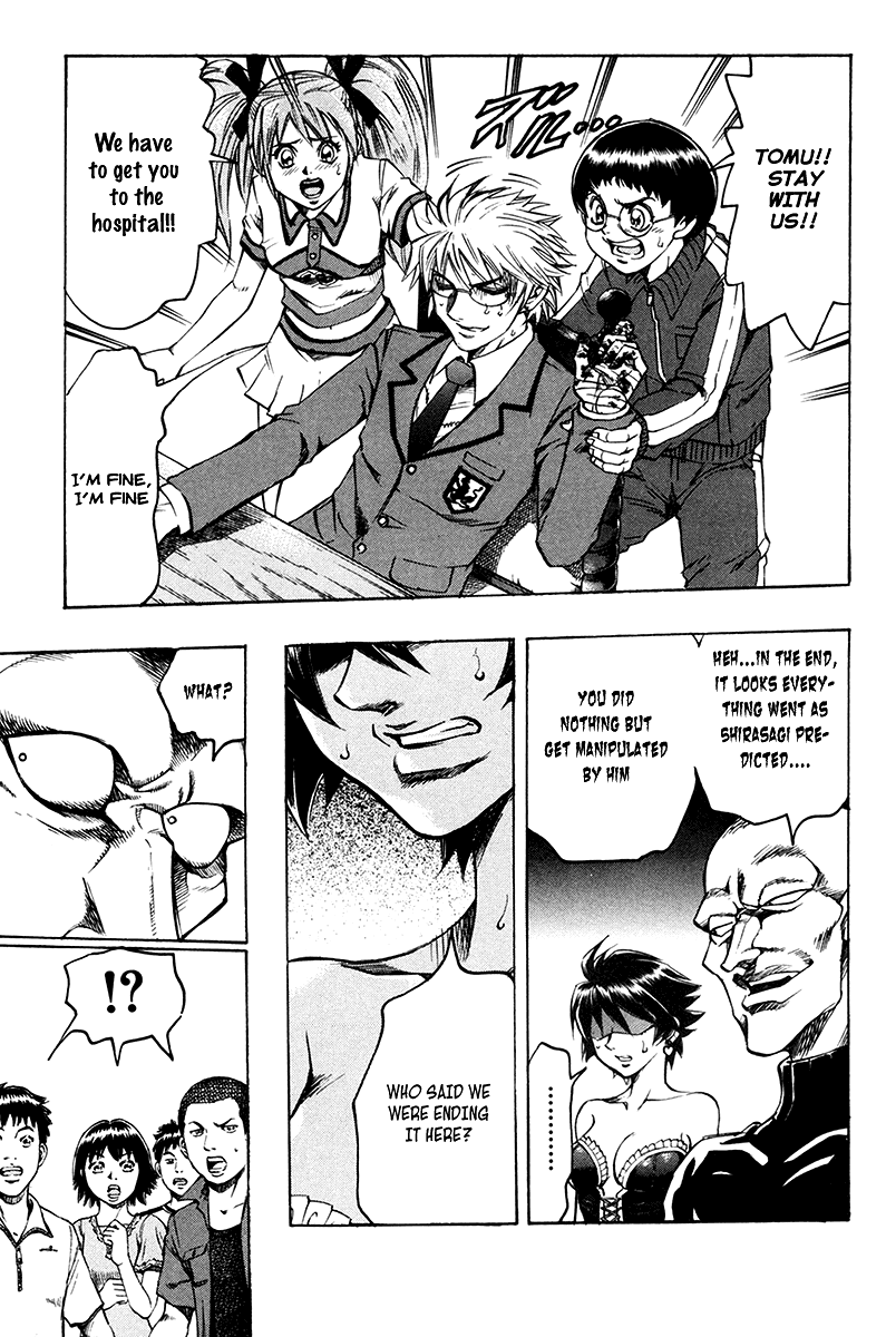 Read Gamble Fish Manga Online