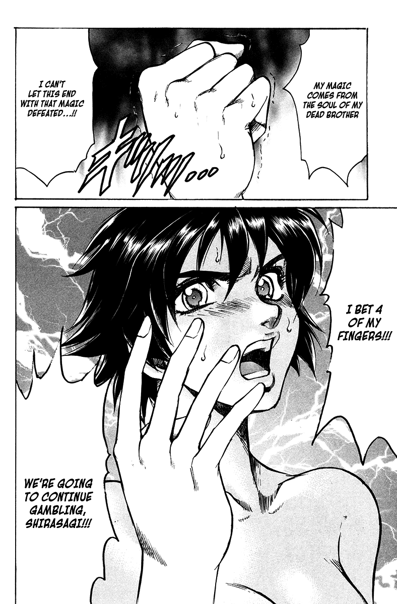 Read Gamble Fish Manga Online