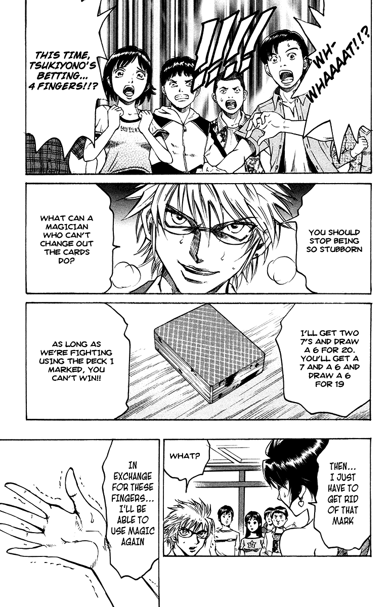 Read Gamble Fish Manga Online