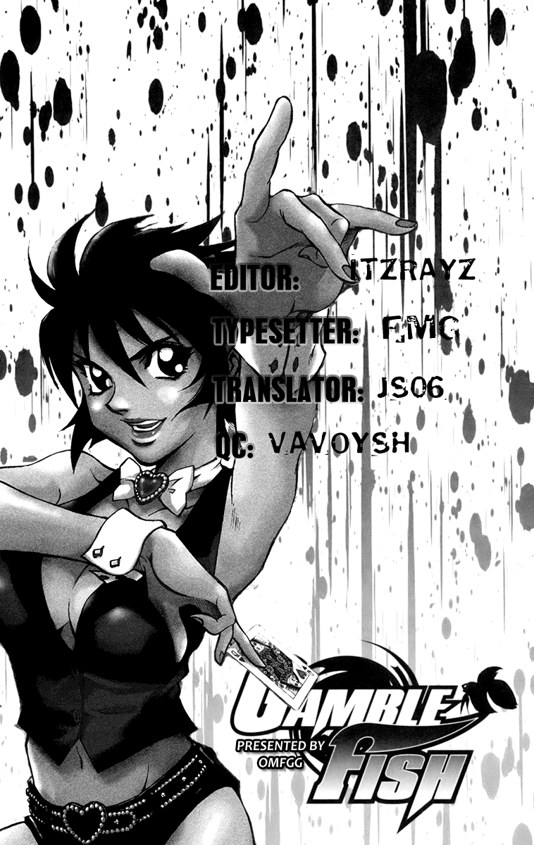Read Gamble Fish Manga Online