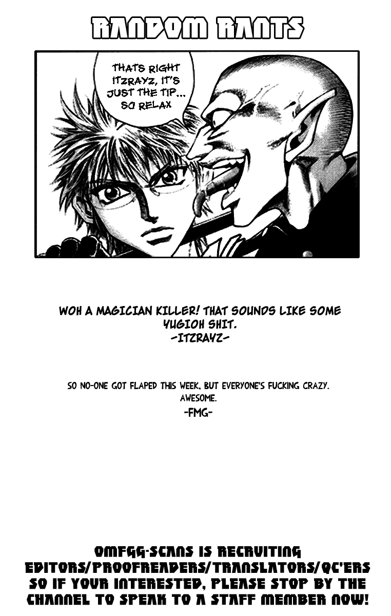 Read Gamble Fish Manga Online