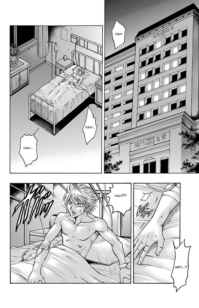 Read Gamble Fish Manga Online