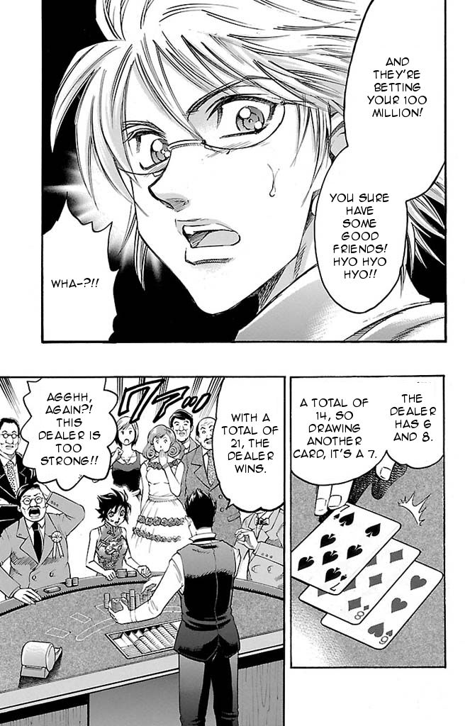 Read Gamble Fish Manga Online