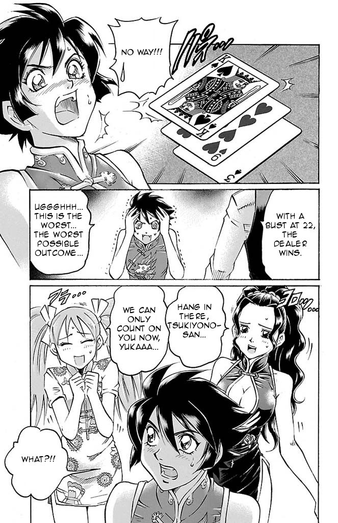 Read Gamble Fish Manga Online