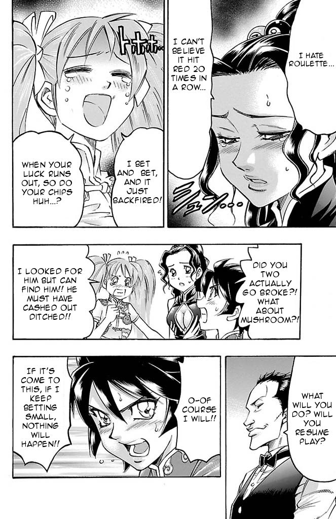 Read Gamble Fish Manga Online