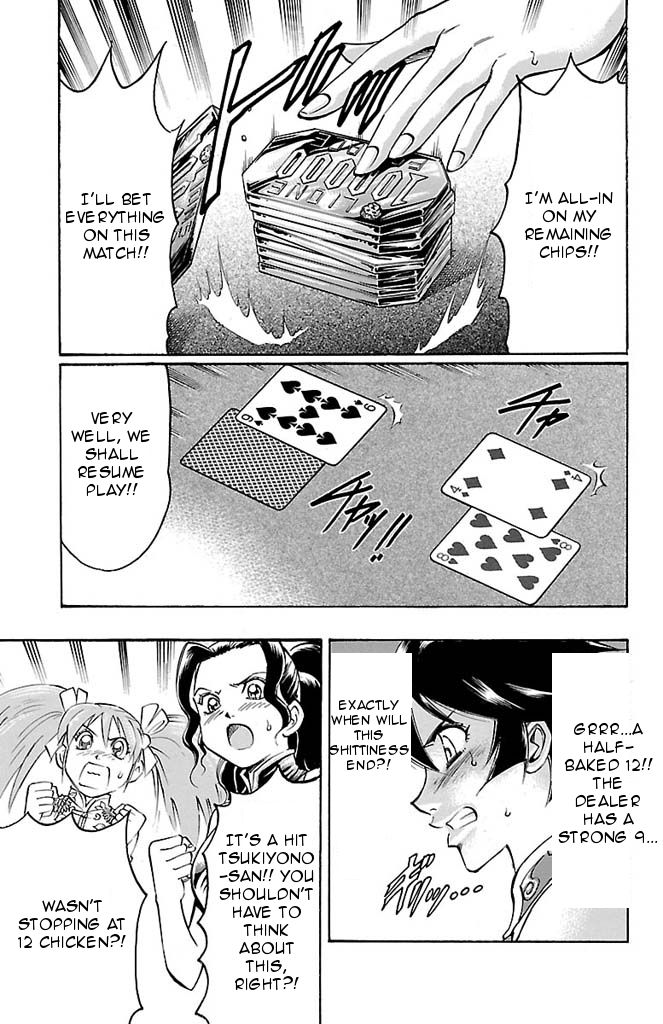 Read Gamble Fish Manga Online