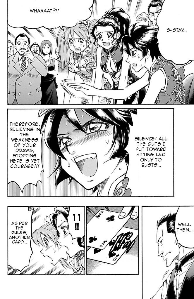 Read Gamble Fish Manga Online