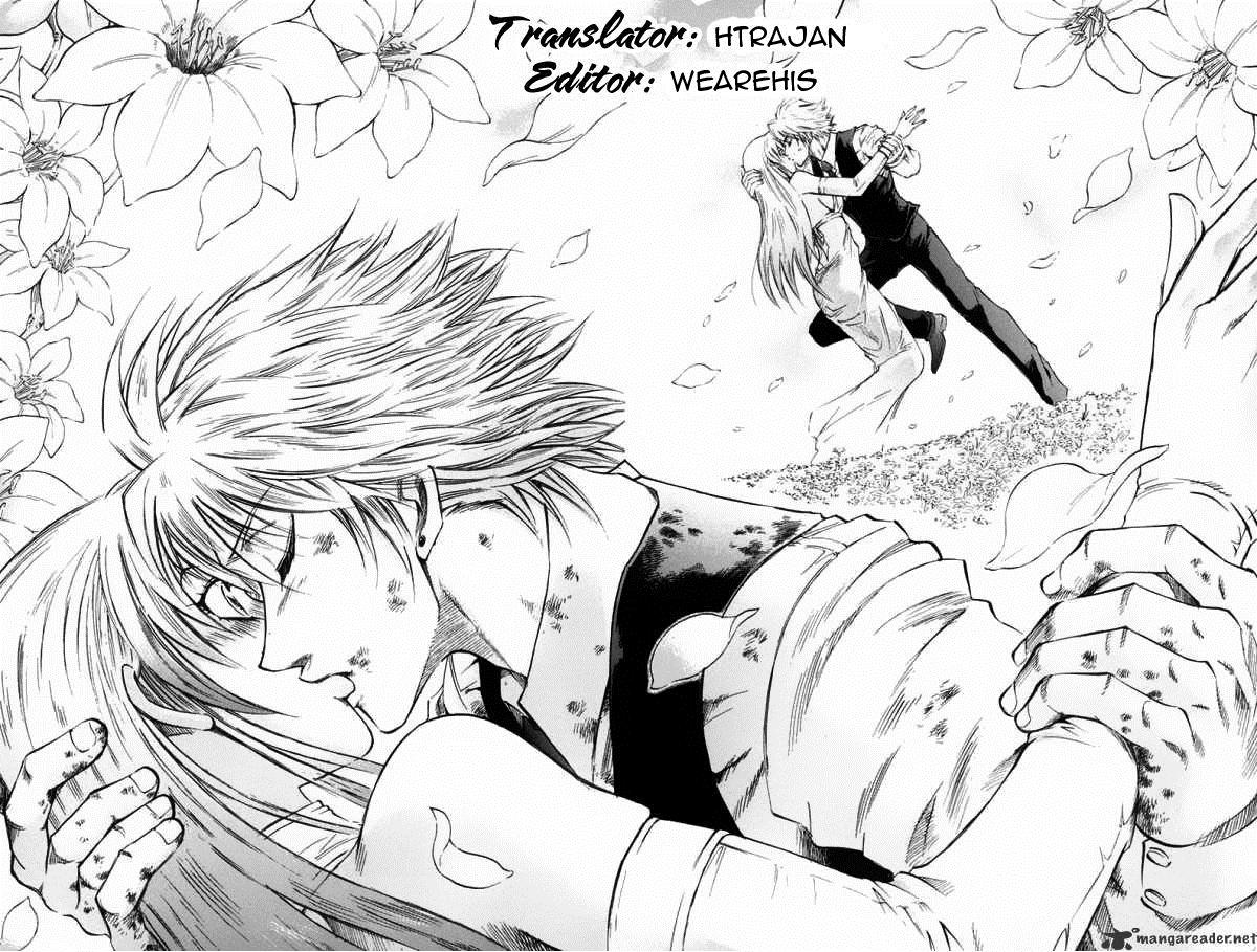 Read Gamble Fish Manga Online