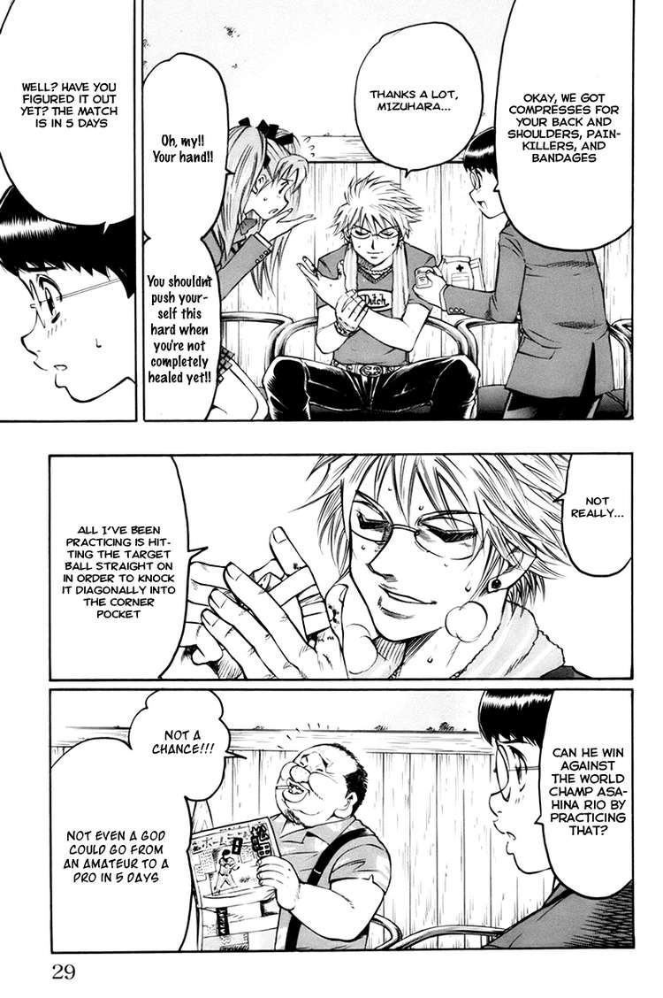 Read Gamble Fish Manga Online