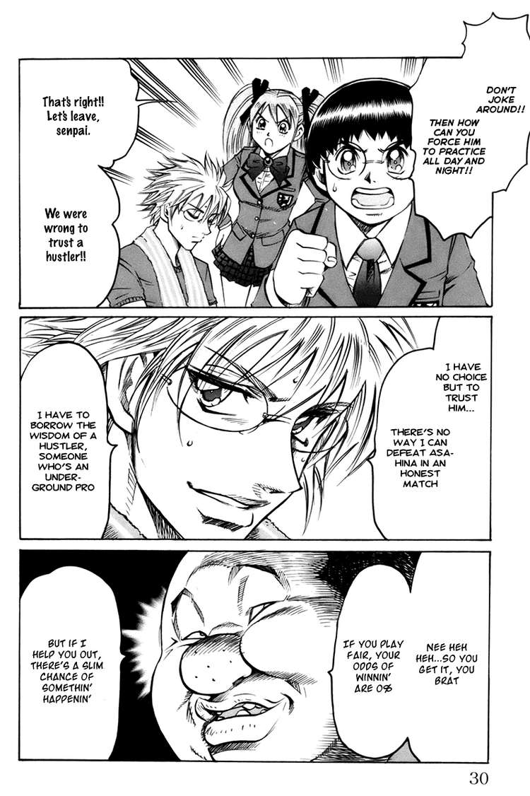 Read Gamble Fish Manga Online