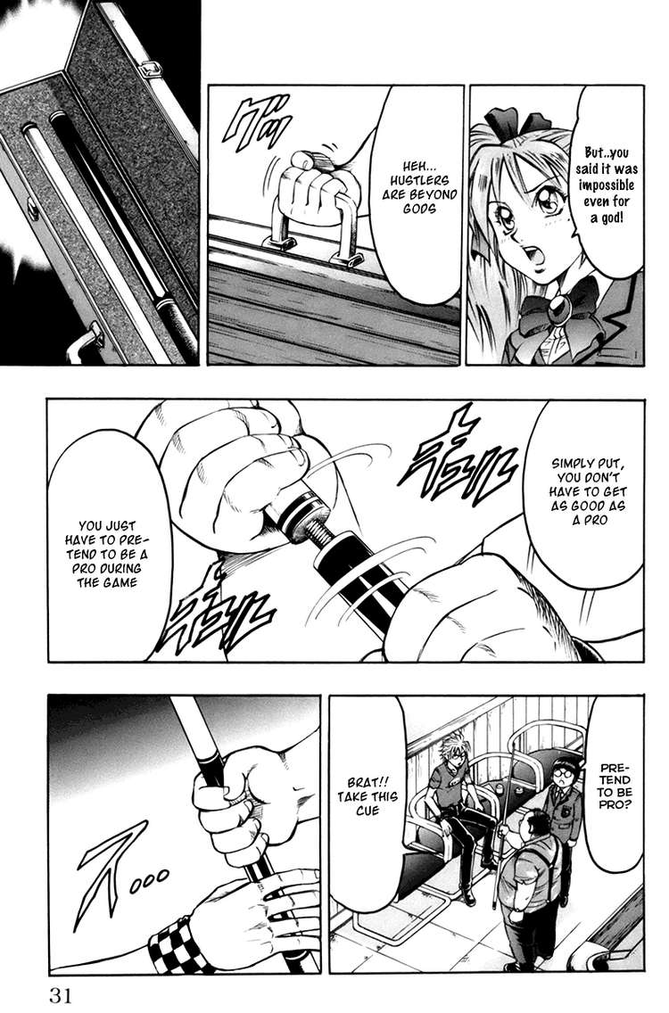 Read Gamble Fish Manga Online