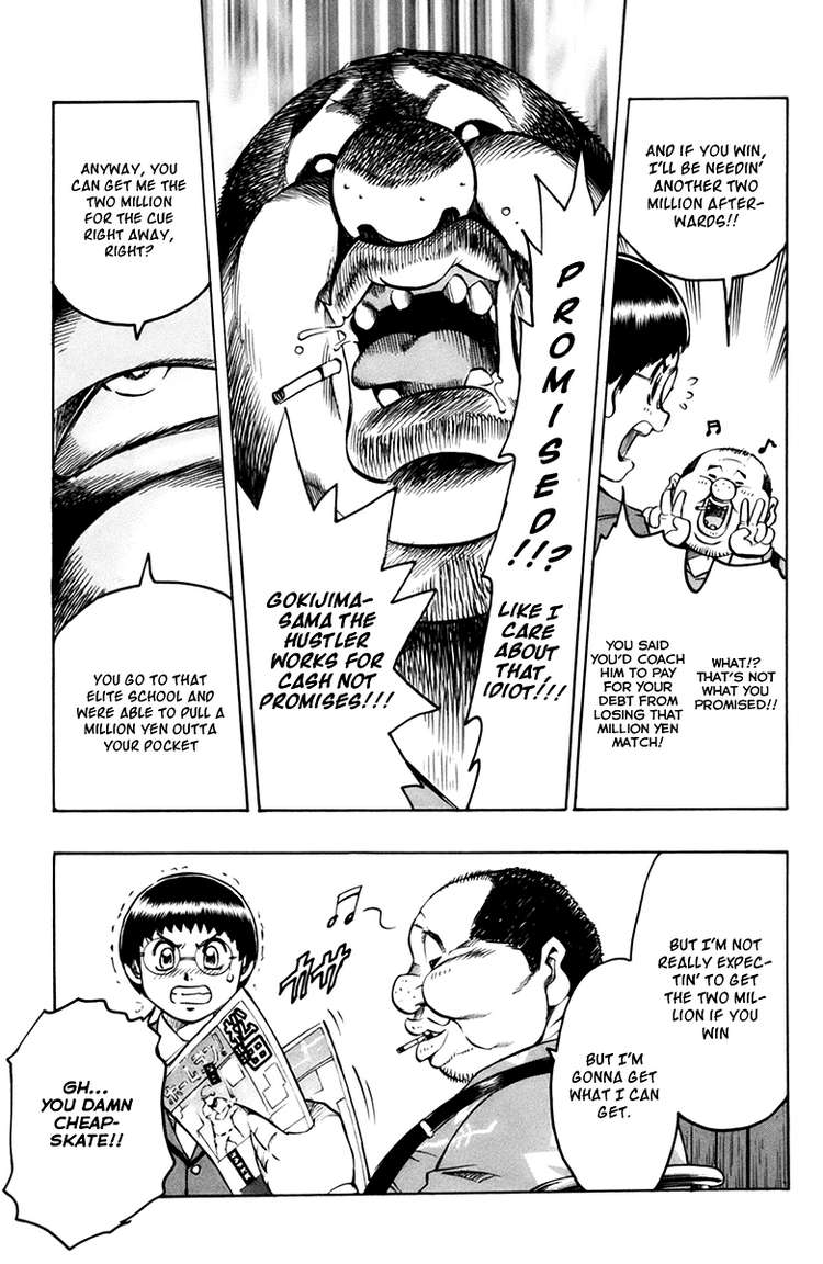 Read Gamble Fish Manga Online