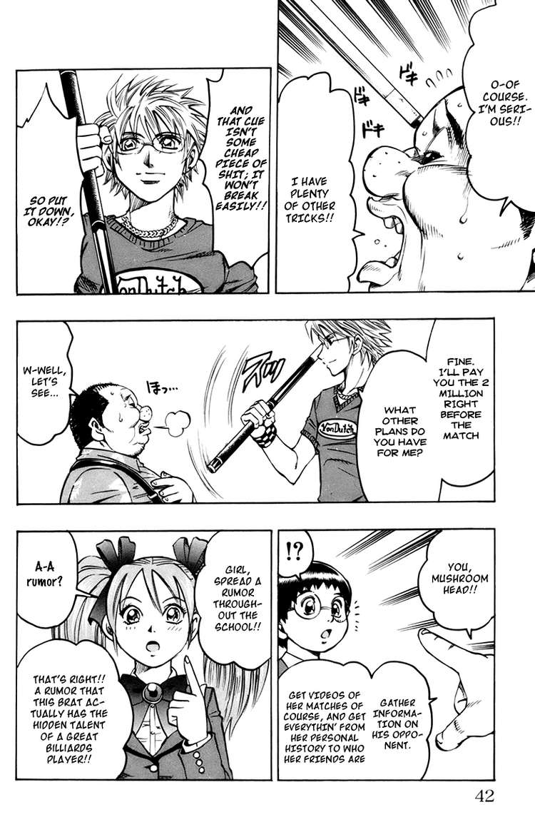 Read Gamble Fish Manga Online